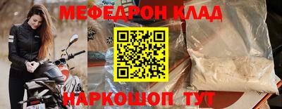 гашик Волжск
