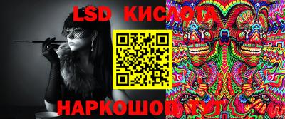 мефедрон Будённовск