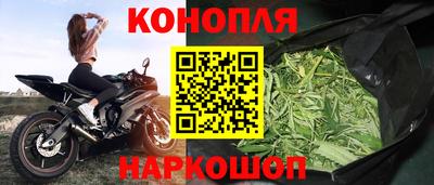 соль ск Волгодонск