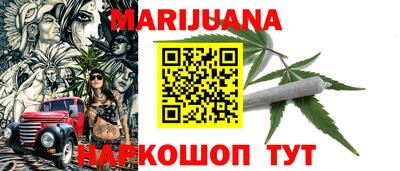 эйфоретик Бугуруслан