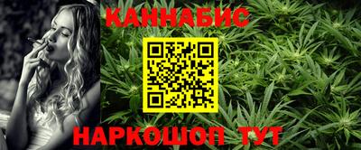 эйфоретик Бугуруслан