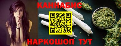 эйфоретик Бугуруслан
