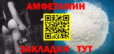 круглые Волжский
