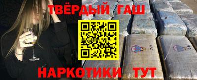эйфоретик Бугуруслан