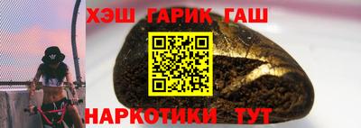 эйфоретик Бугуруслан