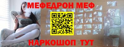 эйфоретик Бугуруслан