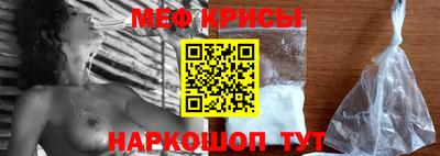 эйфоретик Бугуруслан